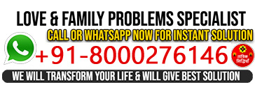 dont waste your time and money